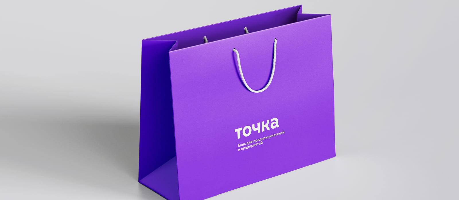 Банк «Точка»